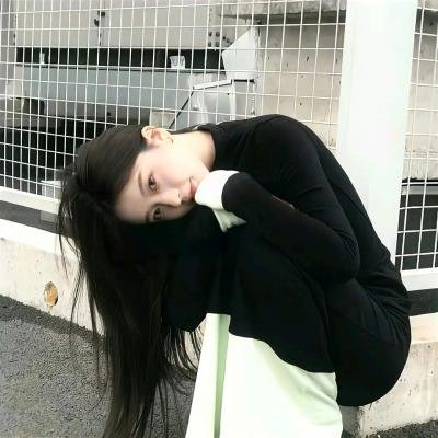 然后怎样